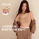 Ubras no size small nipple free breast pads upgraded version vest bra invisible traceless underwear for women orchid smoke color