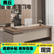 Guiqiu desk boss desk simple modern single financial desk supervisor manager desk fashionable study computer desk and chair combination 1.8m short cabinet boss desk + 2.4m file cabinet