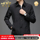 MHEF Light Luxury Herrenjacke Frühling und Herbst Dünne atmungsaktive, ungezwungene Single -Top -Männer -Vater -Anzug Trendy Feste Farben -Revers -Jacke schwarz [Theke bevorzugt] m