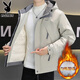 Playboy Men's Thin Down Jacket Thickened Warm Trendy Brand Hooded Work Jacket Student Handsome Casual Jacket 915 Meter Gray (Down Jacket) L 110 to 125 Jin Jin equals 0.5 kg