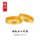 Luanjie 9999 pure gold-plated gold pure silver ring ancient method inheritance hammer pattern pair ring live solid ring for men and women men's ring gold weight about 0.2 gift box gift bag