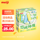 Meiji lime salted cream ice cream, raw coconut salted cream ice cream 48g*10 pieces