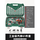 Green Forest Wrench Tools 61-piece Set Car Repair Tool Box Truck Combination Flying Socket Ratchet 72 Teeth Movable Auto Repair 61-piece Set