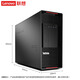 联想【图形工作站】【P920】AI推理训练深度学习丨2*6230丨128G丨1TSSD+4THDD丨A5000-24G
