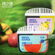 Green Source Refrigerator Deodorant Activated Carbon Refrigerator Deodorizer and Sterilization Artifact Refrigerator Deodorant Refrigerator Deodorizer Box 120g*2