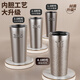 BEMEGA Pure Titanium Lily of the Valley Thermos Cup Women's High-Looking Titanium Cup Mark Coffee Cup Straw Water Cup New Year's Birthday Gift Zhenyao White Lily of the Valley Gift Box + Double-layer Pure Titanium + Independent Tea Storage 520ml