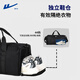Huili Travel Bag Сумка для багажа мужчина и женская фитнес-сумка с короткая дистанция деловая сумка Duffle Duffle Bag и сухой дорожный пакет