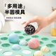Yusenyi semi-circle silicone heart grinding tool chocolate ball mousse spherical mooncake baking fu stuffing bubble mold cake flow sandwich 36 semi-circle molds 3cm 36 semi-circle molds 3cm 36g