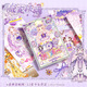 Kiss Babe dressing sticker book 7-12 years old princess girl hand-paste painting children toys toys girls birthday gifts