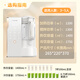 Joyoung's 25th-year new product, kitchen goodies, light sound variable frequency wall breaking machine, household fully automatic water tank juicer, soy milk machine, 1.75L noise reduction, cooking master B1U, government subsidy