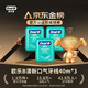 Oral-B Dental Floss Roll Portable Gum Protection Thin Smooth Flat Floss Mint 40m*3 Box About 300 Times Toothpicks New and Old Mixed