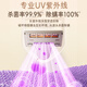 SUPOR wireless mite removal instrument lightweight portable car bed treasure large suction double cup home bed mite removal vacuum cleaner ultraviolet sterilization vacuum mite removal all-in-one machine TT20X