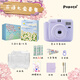 POPOTO brand new authentic instant camera with exquisite gift box, cute mini gift with photo paper for girls, lavender purple + flower language gift box, crystal shell + 20 photo papers