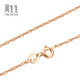 Chow Sang Sang water wave chain rose gold color gold versatile plain chain clavicle chain women 03818N18KR40 cm