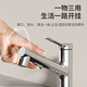 Empereor Sanitary Ware Full-out Retractable Faueuse d'eau chaude et froide sous le comptoir bassin bassin rotatif ordinaire de cuivre fin