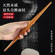 Haofanjie rolling pin with two pointed ends for dumpling skin, special non-stick pointed tip for rolling out dumpling skin artifact, small dry battle small rolling pin, two pointed rolling pin 30cm