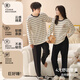 Yiduo couple pajamas for women with chest pads in autumn and winter pure cotton long-sleeved striped cartoon casual boys can be worn outside as home clothes