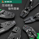 Wynnss Ratchet engarzando alicates terminales desnudos de la terminal de sujeción multifuncional Agumentación Clamping CLAMP 81625L HD-25LB5 PUNTO 5-68-1014-142222