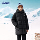 ASICS Children's Clothing 25 Years Winter Children's Mid-Length Down Jacket, Fluffy, Stylish, Thickened, Warm and Waterproof Black 85% Down 160 Filled Down 166.6g