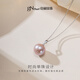 Jingrun Pearl Necklace 18K Gold Pearl Pendant Single Pearl Necklace Large Particle Selection 13-14 Gift for Mom