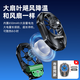 智国者【无需插线丨八时续航】手机散热器无线背夹式内置电池充电直播风扇风冷游戏降温适用苹果华为华硕