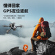 卡凡宝无人机航拍高清带屏幕遥控器GPS自动返航无刷遥控飞机电调摄像头飞行器避障小型入门级 S182带屏遥控器/GPS定位返航/无刷电机 双电(送收纳包+配件包+免费换新)