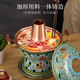 Chui Laoye cloisonné single copper hot pot enamel alcohol small hot pot one person one pot thickened environmentally friendly oil copper pot club cyan lotus copper gourd inner pot 20cm