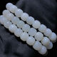 
Leng Ye 1582 Hetian jade mutton fat white jade old bead hand horn string 910mm old oil paste single circle women's jewelry 15829-10mm oil paste single circle women's jewelry