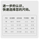 Yalu [sterilization and no washing to wear] Pure cotton women's underwear for women antibacterial mid-waist without traces large size girls' briefs