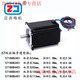 Yue Changsheng mask machine special 57 double output shaft stepper motor high torque 2304HS4DV8 with driver 5718HB3401 57HB3401/body length 76mm motor 2.3 Nm