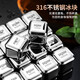 Food grade 316 stainless steel ice cubes whiskey ice balls iron ice stones metal frozen ice particles 304 household small ice tartar 316 material ice particles - 6 pieces + ice clip + storage box