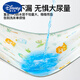 Disney baby changing table diaper pad washable autumn and winter baby care table diaper pad children's waterproof mattress overnight pad Class A quality pure cotton skin-friendly Dinosaur Paradise (recommended to buy 2 pieces for replacement 70x50cm