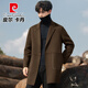 Pierre Cardin autumn and winter men's double-sided wool coat mid-length high-end woolen coat men's Korean style casual windbreaker trend gray green 67.3% sheep wool XL