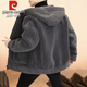 Pierre Cardin 2025 autumn and winter new high-end sherpa jacket men's fur one-piece woolen coat men's jacket threaded hood 965865 zipper gray 2XL 180 Recommendation 130-145Jin Jin equals 0.5 kg