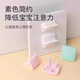Shouli Children's Anti-shock Socket Protective Cover Baby Plug Jack Safety Plug Baby Plate Switch Power Supply Protective Cover New Pink-1 Pack Three Holes Trial Model