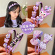 Children's headband girl cute cartoon Kulomi hairpin baby headdress little girl anti-slip with toothed headband hair accessories TS188-03 Sweet black Kulomi hairpin