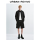 UR2026 spring new men's clothing simple commuting temperament versatile long-sleeved cardigan shirt UMM250051 black XS