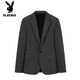 Playboy (PLAYBOY) small suit suit men's fashion business casual gray Korean style formal wedding groom style suit jacket gray single top XL 130-150Jin Jin equals 0.5 kg