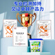 Yimei school uniform color bleaching powder explosive salt student clothes decontamination, yellowing and whitening cleaning agent to remove oil stains and wash school uniforms artifact