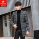 Pierre Cardin men's suit mid-length windbreaker jacket spring and autumn slim woolen top youth Korean style trendy woolen coat deep grid 15 3XL 155-170Jin Jin equals 0.5 kg