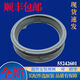 Yusenyi is suitable for LG drum washing machine WDT14426D T12240D T14425D door seal sealing ring rubber brand new 2601 door sealing ring