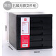 
Deli (deli) desktop file cabinet 9775 office file box a4 drawer five-layer plastic desktop storage and sorting cabinet 9794 with lock 4 layers of gray