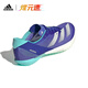 阿迪达斯（adidas）全能战士Ambition 2田径钉鞋短跑/中长跑男女跑步训练比赛钉子鞋 黑色 IG9905 巴黎奥运配色 40
