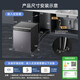 VATTI Small UFO Max Double Star Embedded Dishwasher 18+2 Sets Large Capacity Full Area Washing Independent Disinfection Intelligent Delivery Five-Star Disinfection First-Class Water Efficiency D3000Max 20+2 Sets iD3000Max Exclusive Edition