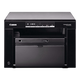 Canon MF3010 A4 format black and white laser economical multi-function copy/scan printer all-in-one home/commercial printing