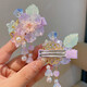 Children's ancient style hair accessories Chinese style Hanfu headwear girls' ancient costume hairpins kindergarten baby ancient tassel hairpins Shudai