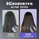 AUX hair dryer high speed hair care hair dryer leafless hollow hair dryer bass high power high wind speed quick drying home dormitory negative ion hair care does not hurt the hair hair dryer thin and soft dark gray 800 million negative ions + magnetic air collection nozzle
