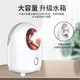 DIKTT German facial steamer, hot and cold spray, facial steamer, beauty salon, nano spray, hydrating artifact, beauty instrument, facial open pores, hot spray steamer, household facial steamer, top version, party powder, constant temperature hot spray, nano large spray