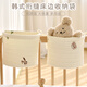 Baby bedside hanging bag, pure cotton baby bed storage bag, diaper storage bag, children's bedside storage bag, mid-base-Xinxiong