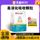 Al's full price cat food 5 Jin Jin is equal to 0.5 kg. Deep sea fish flavored beef nutrition becomes a general cat food for kittens, domestic cats and pets. Deep sea fish 5 Jin Jin is equal to 0.5 kg + mixed cat litter 1 pack (affordable combination 0g